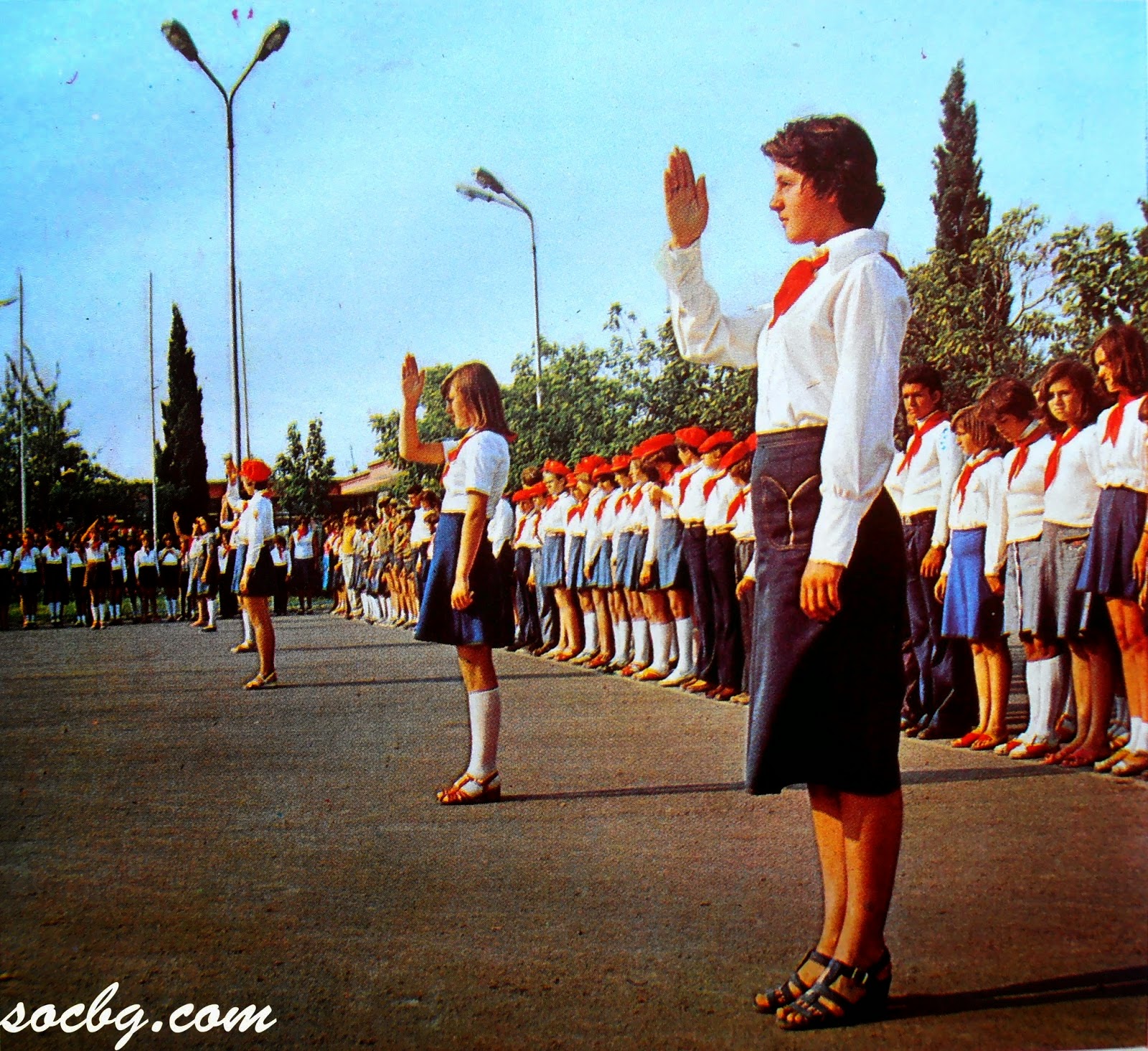 Символите на социализма в България