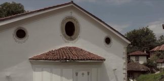 Легендата за с. Свежен