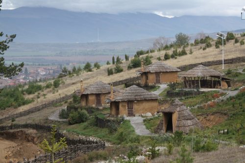 Археологически парк 