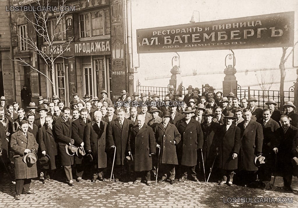 Най-посещаваните бирарии в стара София | Българска история