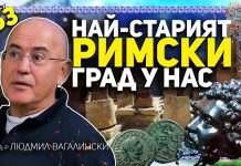 Проф. Вагалински: Принудени сме да вкарваме археолози отвън, защото няма хора