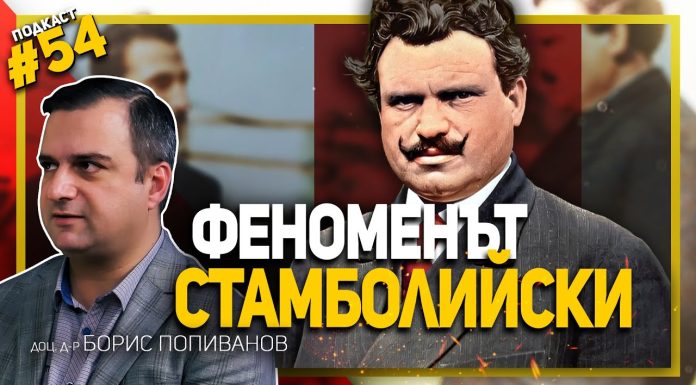 Българският аграризъм е най-радикалният в цялото световно земеделско семейство – доц. Попиванов