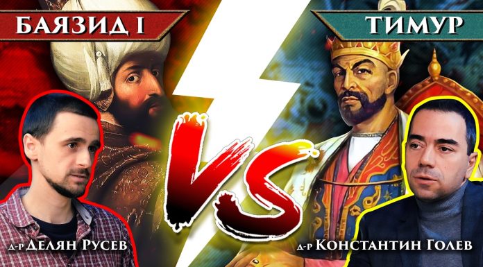 Анкара, 1402 г. | Битките, които промениха света